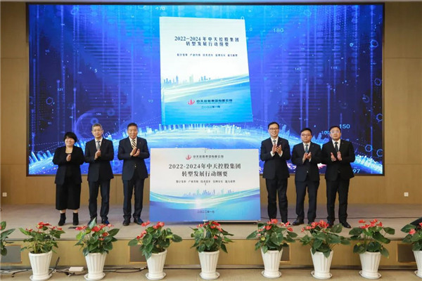 1642569098512992QBEl.jpg 微信圖片_20220119130945_副本.jpg