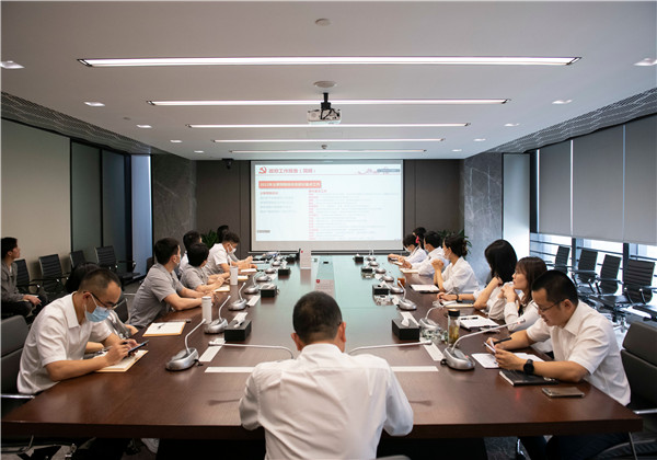 1687742277619046KEw5.jpg 017.華南集團組織召開黨支部會議.jpg