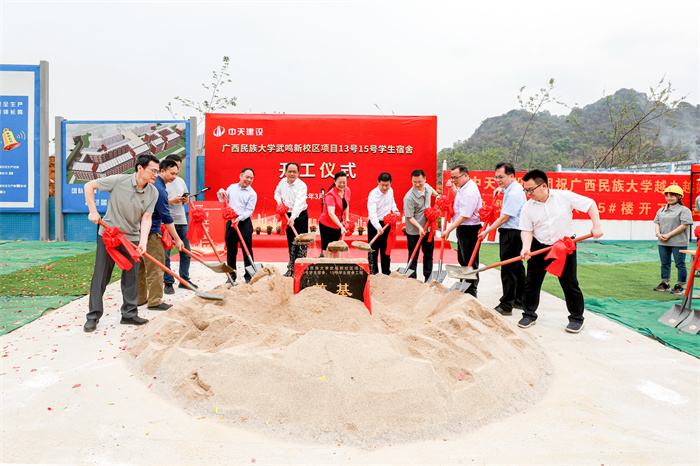 1743385523167568IuCm.jpg 微信圖片_20250328110954.jpg