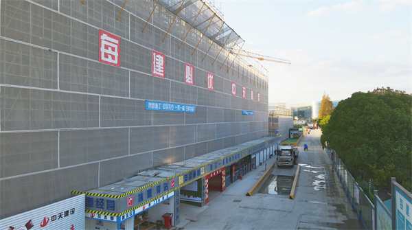 1750729475286646M66L.jpg 安全網(wǎng)形象.jpg